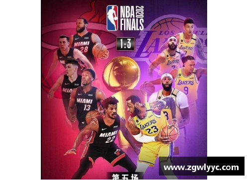 极速体育NBA直播：全程高清实时直播，精彩赛事尽在眼前